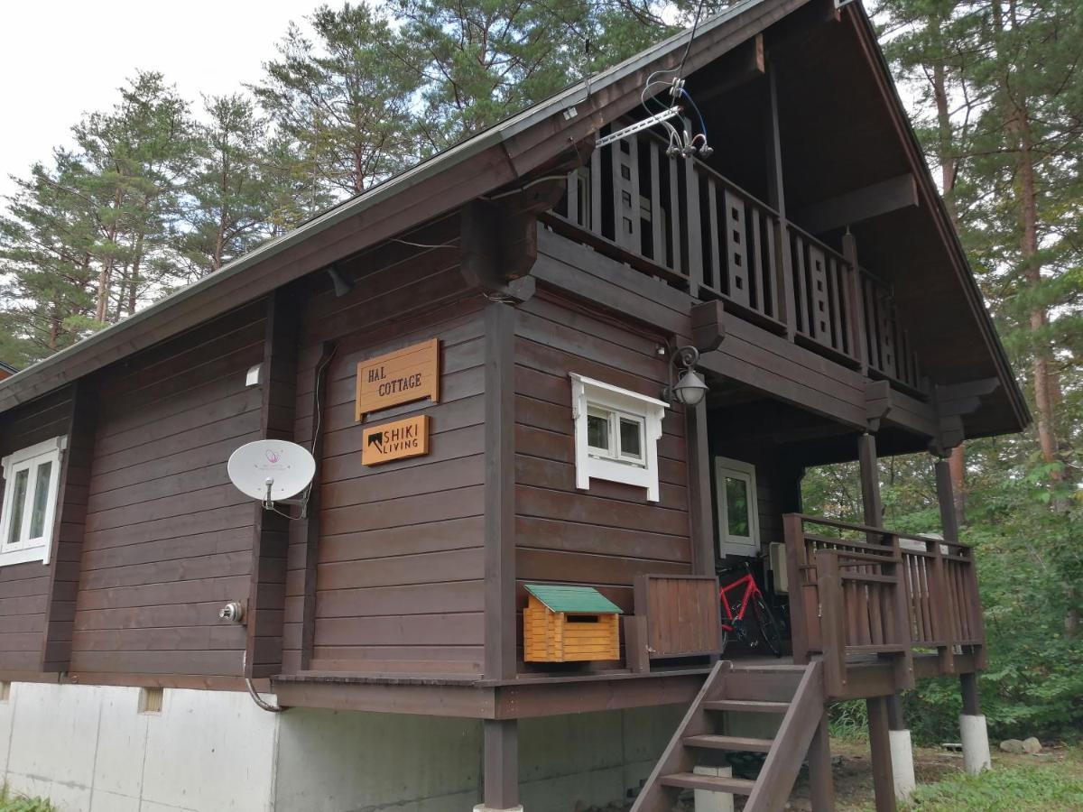 Hal Cottage 白馬村 エクステリア 写真