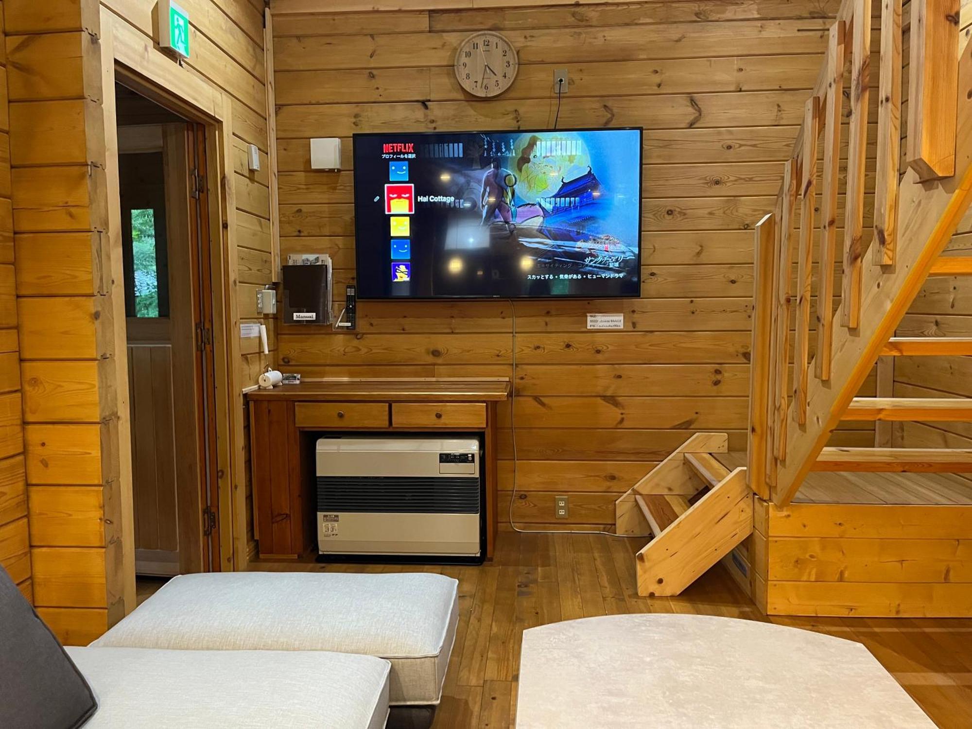 Hal Cottage 白馬村 エクステリア 写真